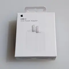 Apple USB-C 20W Power Adapter