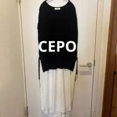 CEPO ワンピース