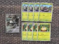 ムニキスゼロ m3 コフーライ　AR 081/080 など