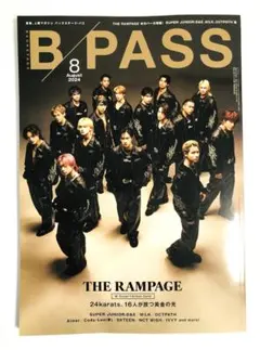 THE RAMPAGE「B-PASS」