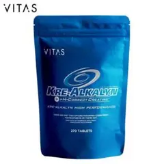 【クレアルカリン】VITAS (バイタス) ハイパフォーマンス 270粒