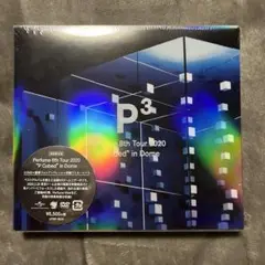 Perfume 8th Tour 2020 'P Cubed' in Dome