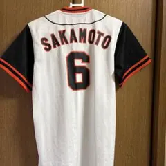 GIANTS ユニフォーム SAKAMOTO 6 サイズ140〜150