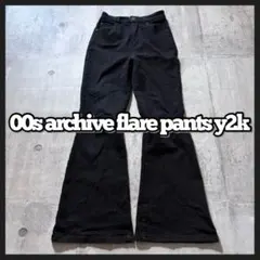 2000's flare pants boots cut y2k opium