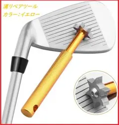 Item thumbnail for item 8a83fa72-aaee-42b9-b557-cdb5fb0433bb