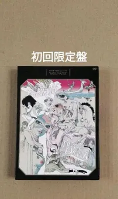 初回限定盤 BUCK-TICK TOUR 2010 RAZZLE DAZZLE - メルカリ
