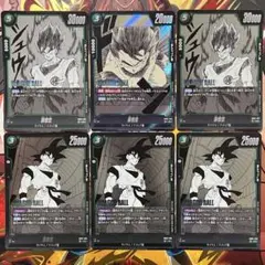 2026年最新】孫悟空 FB05-053の人気アイテム - メルカリ