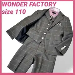 WANDER FACTORY 男の子 フォーマルスーツ 5点 110 卒園入学