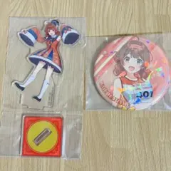 2点セット 花海佑芽 アクスタ 缶バッジ 一番くじ 学園マス