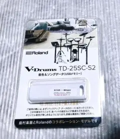 Item thumbnail for item 7c2d800d-7027-4152-a143-94994cf9b41d