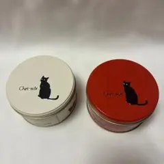シャノワールChat noir 丸缶 2個セット 黒猫デザイン
