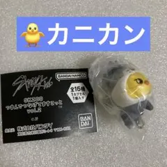 SKZOO つまんでつなげてますこっとvol.2 ポガリ カニカン