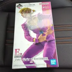 ジョジョの奇妙な冒険 一番くじ ジョルノ・ジョバァーナ E賞