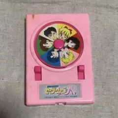 美少女戦士セーラームーン ルーレット占い アマダカード レア - メルカリ