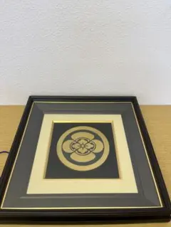【新品未使用】家紋 額入り家紋【 丸に木瓜 】　44cm×44cm 箱付き