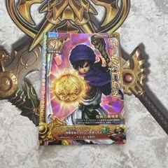 ドラゴンクエスト モンスターバトルロード ドラゴンクエストV