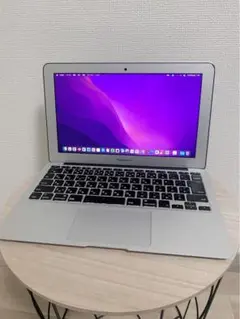 MacBook Air 11-inch 元箱・充電器【cs6 /Office】 MacBook Air 11-inch 元箱・充電器【cs6 /Office】 - メルカリ