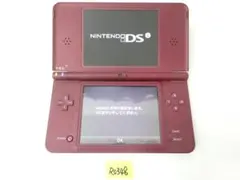 2026年最新】ニンテンドーdsi ll ワインレッドの人気アイテム - メルカリ