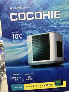 2025年最新】ここひえr6の人気アイテム - メルカリ