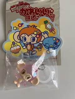 ナルミヤキャラクターズ めじるしアクセサリー デイジーラバーズ