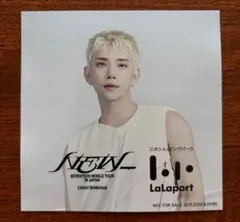 SEVENTEEN ステッカー ジョシュア 福岡