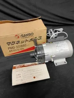 三相電機　PMD-331B6C 温水用 ホース口径 マグネットポンプ