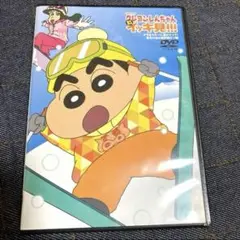 クレヨンしんちゃん 嵐を呼ぶ イッキ見‼︎! オラをスキーに連れてって！