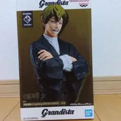 呪術廻戦　禪院直哉　Grandista 　フィギュア