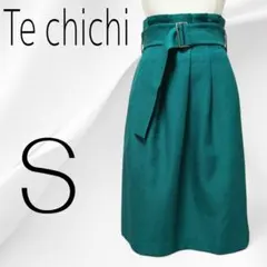 美品 テチチ Te chichi ベルト付きタックスカート S グリーン 秋冬のサムネイル
