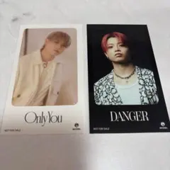 ひいろ。様 リクエスト 2点 まとめ商品