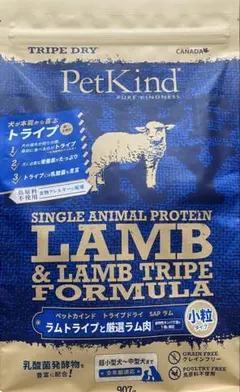 PetKindトライプドライSAPラムトライプ小粒11.34kg2点リピ割有 - メルカリ