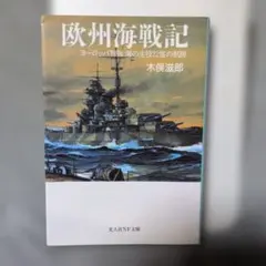 Item thumbnail for item c3db35e2-146f-4add-80d4-a704dea3f982