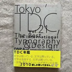 Tokyo TDC, Vol.21