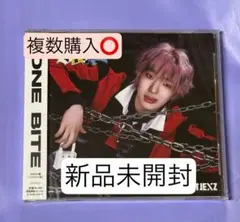 ★匿名配送★複数購入⭕️NEXZ One Bite FC限定 TOMOYA トモヤ