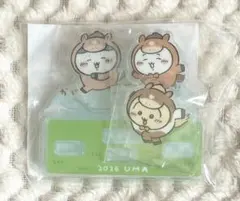 ちいかわ ハッピーバッグ2026 アクリルスタンド