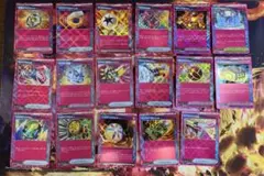 【ポケカ　17枚②】エーススペックまとめ売り！