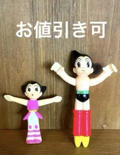 マクドナルド フィギュアセット　新品 楽天市場】〇スマーフマクドナルドハッピーセットボックス