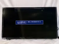 2026年最新】24S24 東芝の人気アイテム - メルカリ