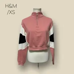 1811 【H&M】　エイチアンドエム　ハーフジップ　トレーナー　ピンク　XS