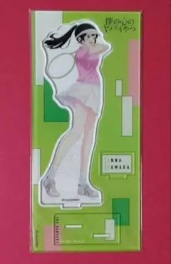 2025年最新】堀江瞬 アクスタの人気アイテム - メルカリ