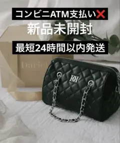 2025年最新】Darich ショルダーバッグの人気アイテム - メルカリ