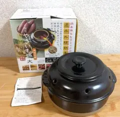 Item thumbnail for item 752aeb2f-7132-4766-861d-a2d6c9e7c5ac