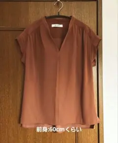 Item thumbnail for item 696c2322-2e8f-40fb-8c02-a24f0e5af030