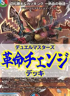 2026年最新】ミラダンテxii 時計の人気アイテム - メルカリ