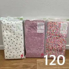 120 ユニクロ レギンス10分丈3点セット レギュラーフィット 女の子