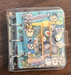 ちいかわ シャカシャカ バインダー A8サイズ 透明リフィル付き