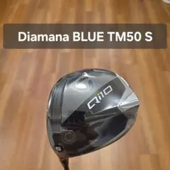 【新品未使用 レフティ】テーラーメイド Qi10 ドライバー 純正シャフトS 楽天市場】テーラーメイド qi10（利き腕左）（メンズクラブ｜クラブ