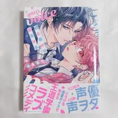 Camus プロフご一読ください 2026年最新】プロフをご一読ください。の人気アイテム - メルカリ
