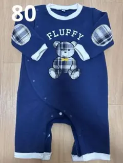 ネイビー ロンパース 80cm