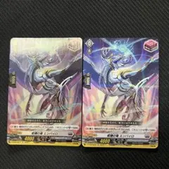 ヴァンガード　エンバイロ　sp 4枚セット 2025年最新】エンバイロ ヴァンガードの人気アイテム - メルカリ